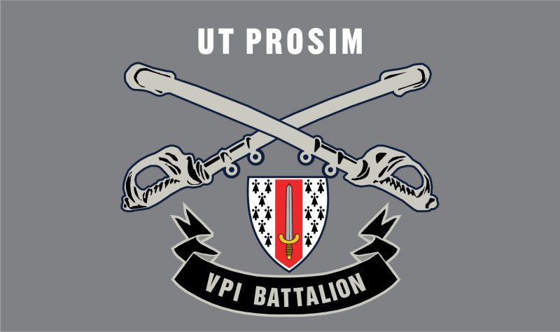 Vpi Battalion